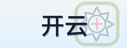 开云 Logo